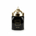 KHAMRAH - ARD AL ZAAFARAN - CREME CORPORAL - 300G
