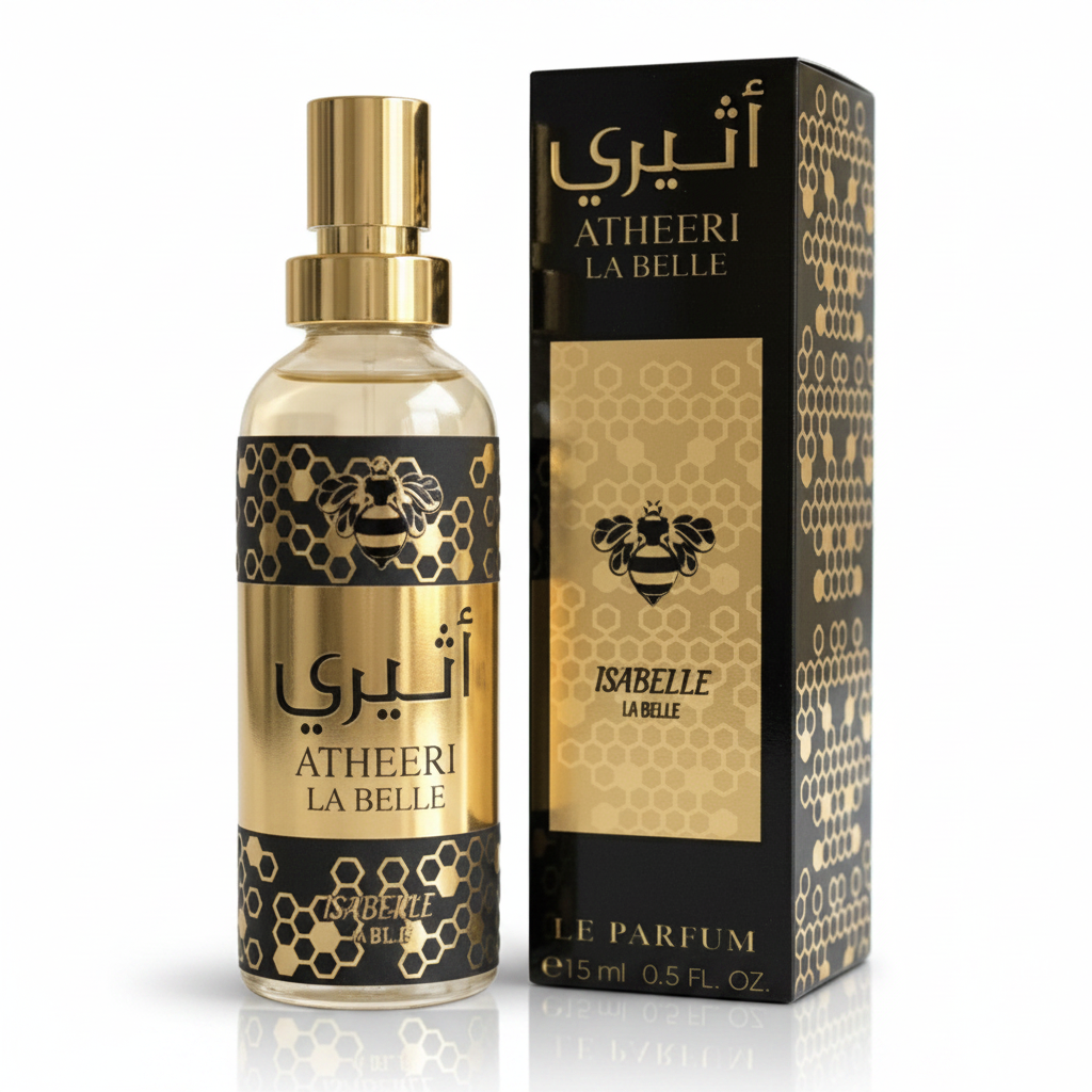 ATHEERI LA BELLE - ISABELLE LA BELLE - LE PARFUM - 15ML