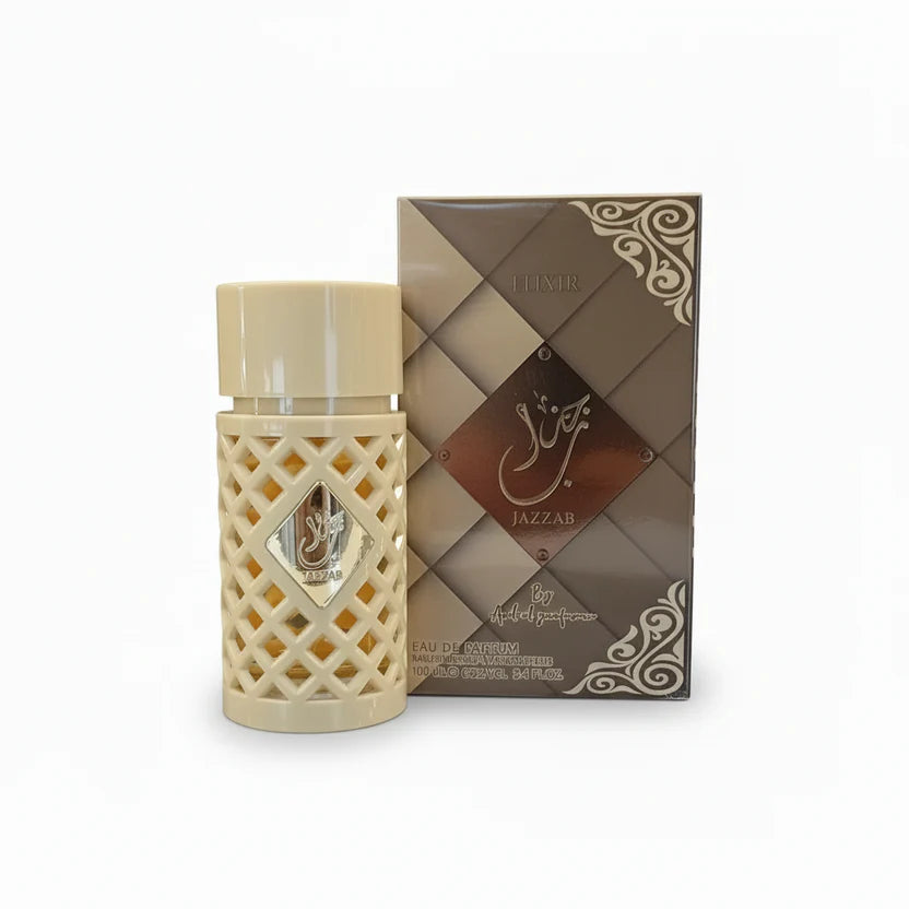 JAZZAB ELIXIR - ARD AL ZAAFARAN - BODY CREAM - 270G