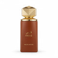 DECANTS - NICHE AVENUE - 5 ML