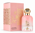 Tiara Eau de Parfum 100ml