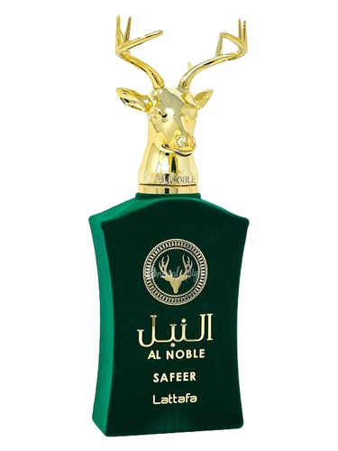 DECANTS - LATTAFA 2 - 5ML