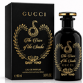 The Voice Of The Snake Eau De Parfum (TESTER 100ML)