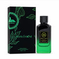 Al Ambra Green Forest Extrait de Parfum 50ml NICHO ÁRABE