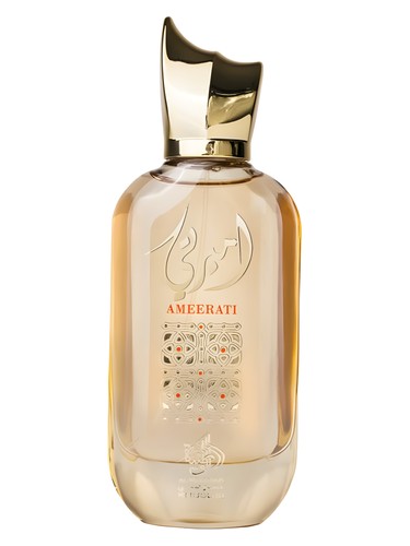 DECANTS - AL WATANIAH 1 - 5ML