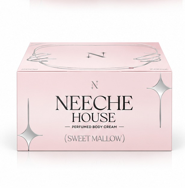 Sweet Mallow Cream Corporal 200g
