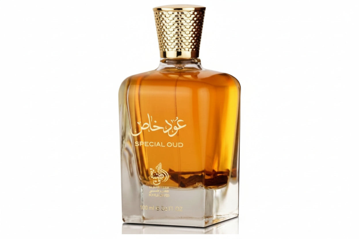 DECANTS - AL WATANIAH 1 - 5ML