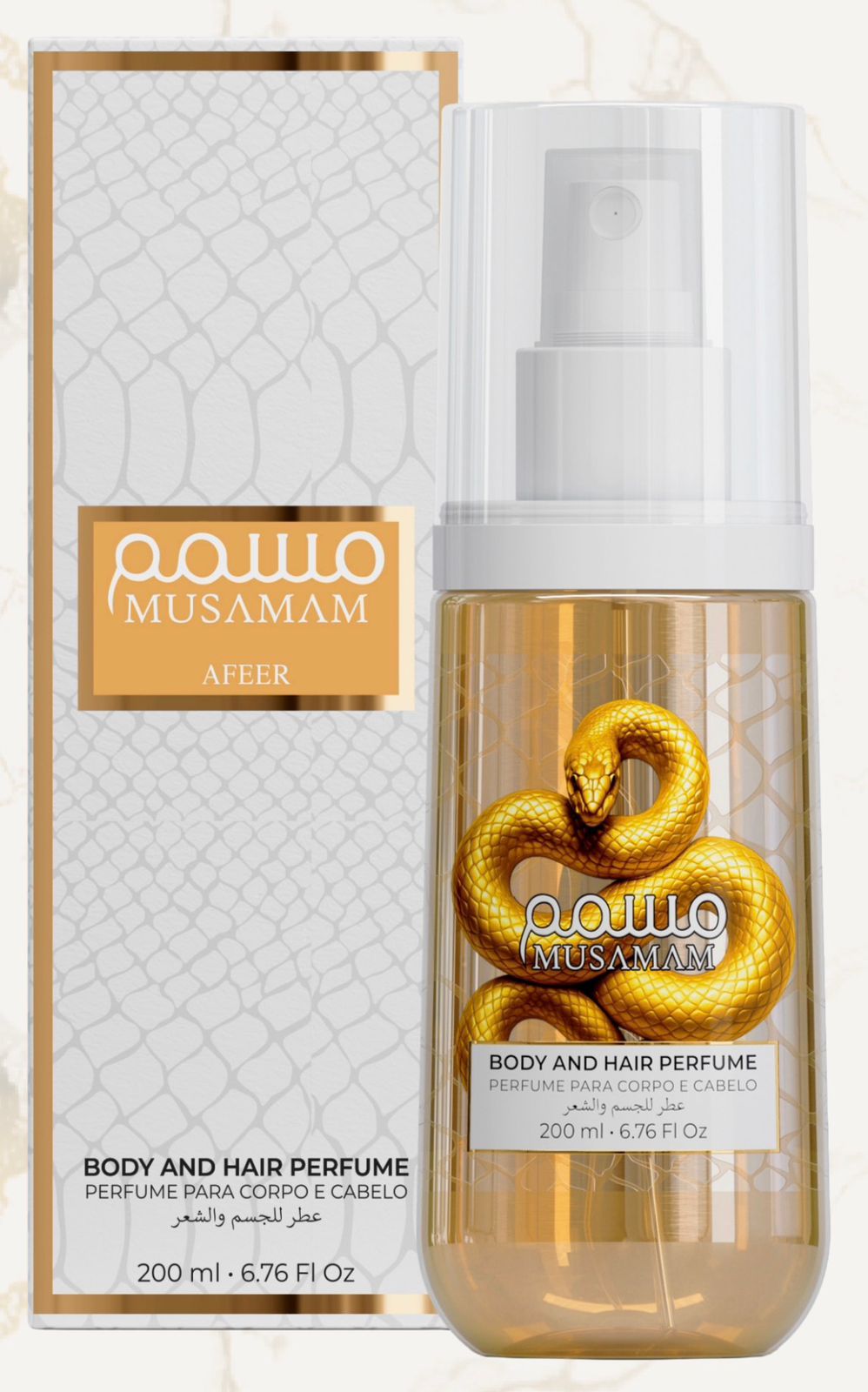 QAUO MUSAMAN - AFEER - BODY AND HAIR PERFUME - 200ML