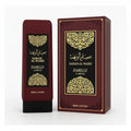 SABAH AL WARD - ISABELLE LA BELLE - CREME CORPORAL - 200ML