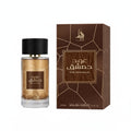 OUD DAMASCUS - AL ABSAR - EUA DE PARFUM - 100ML