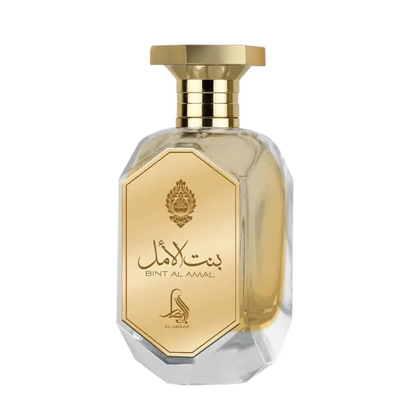 DECANTS - OUTROS 1 - 5 ML
