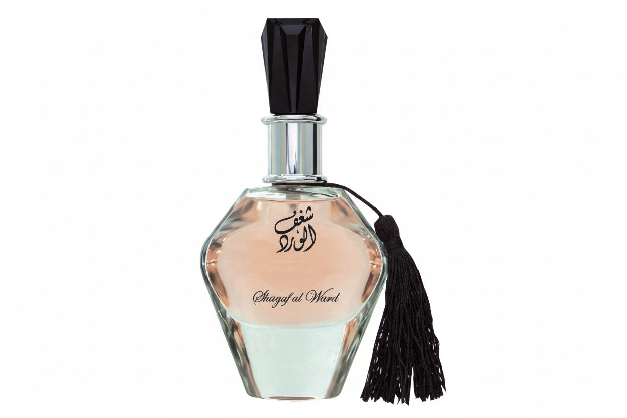 DECANTS - AL WATANIAH 1 - 5ML