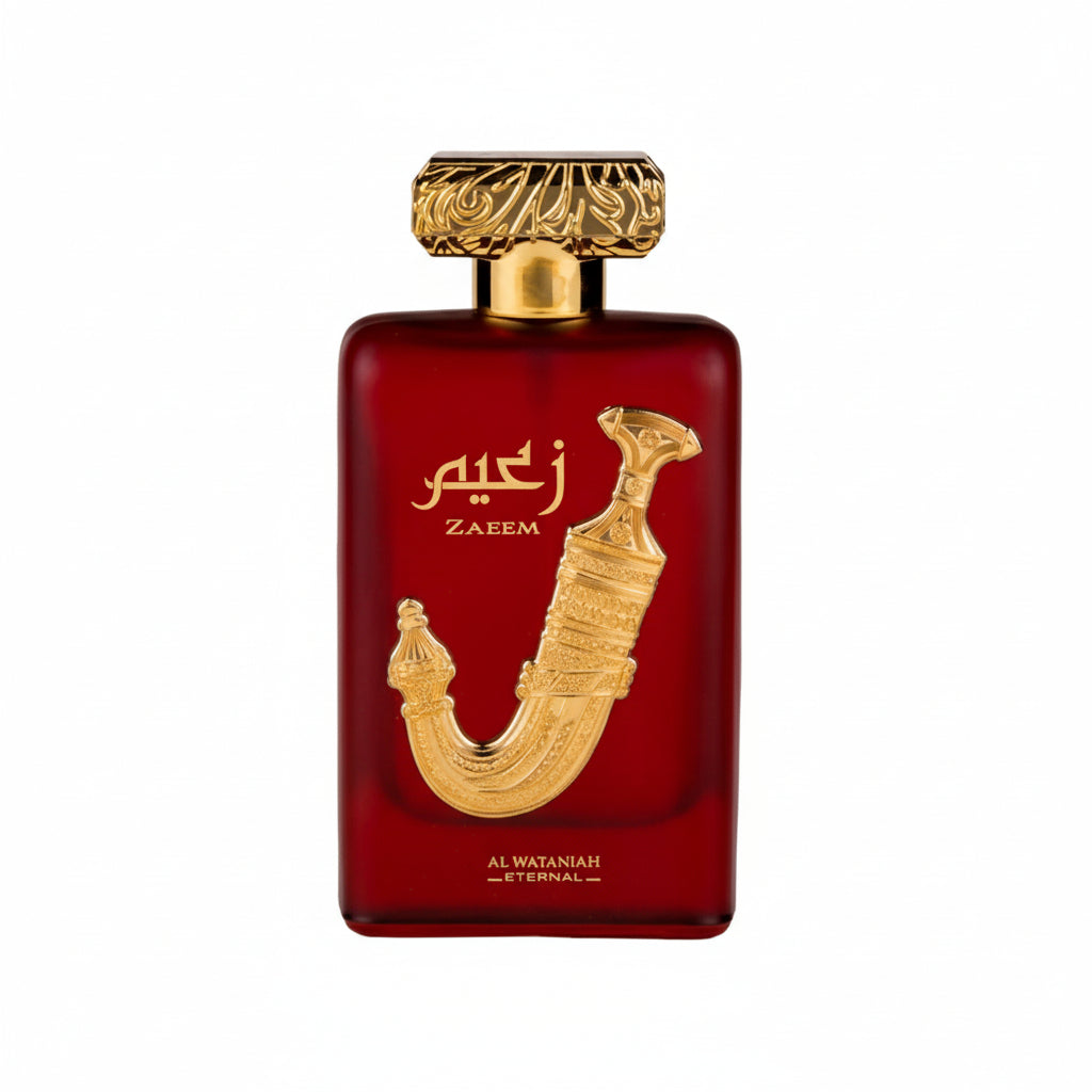 DECANTS - AL WATANIAH 1 - 5ML