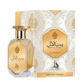 BINT AL AMAL - AL ABSAR - EUA DE PARFUM - 80ML