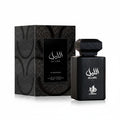 AL LAYL - AL WATANIAH - EAU DE PARFUM - 100ML