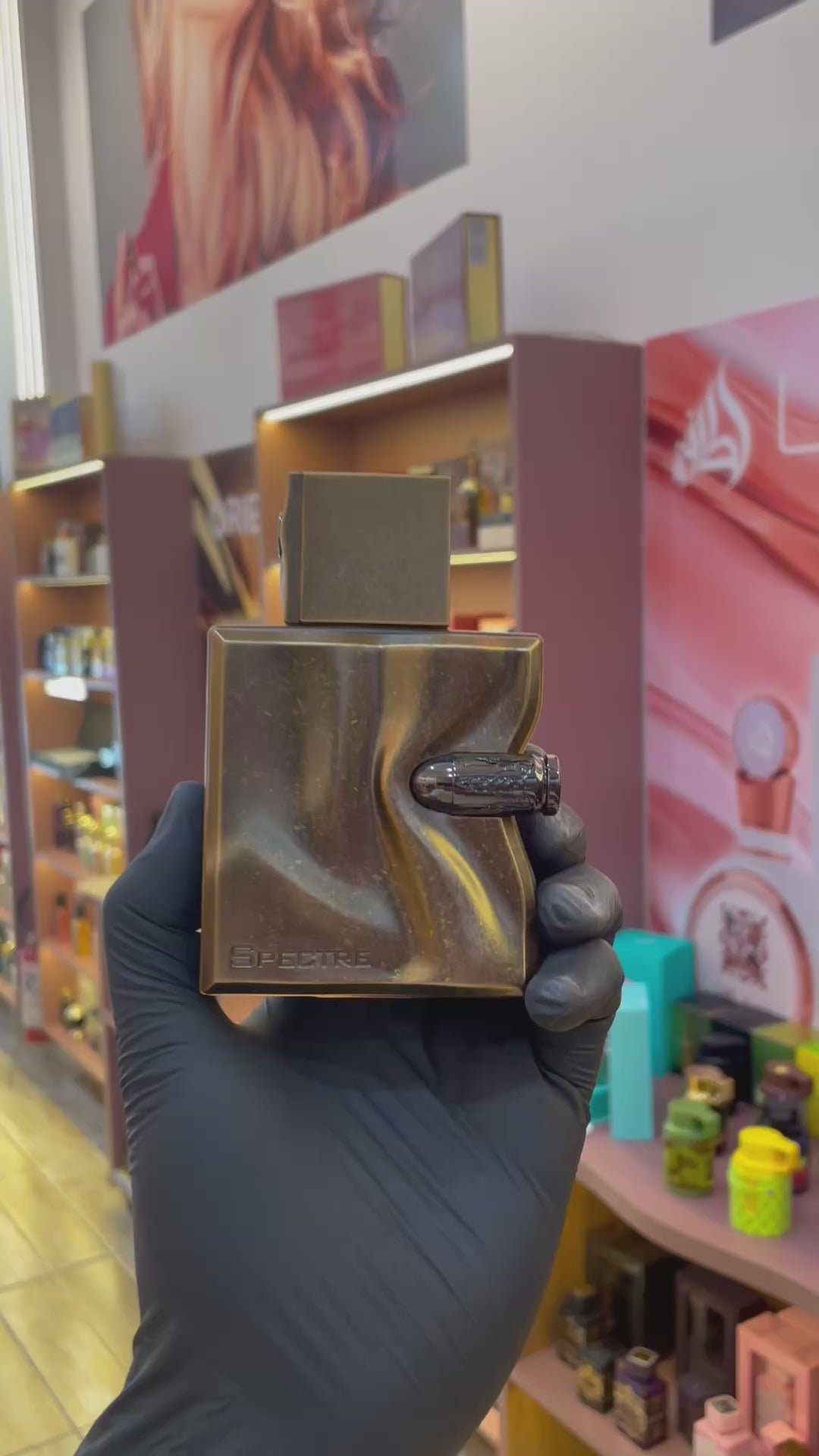 SPECTRE - FRENCH AVENUE - EAU PARFUM - 80ML