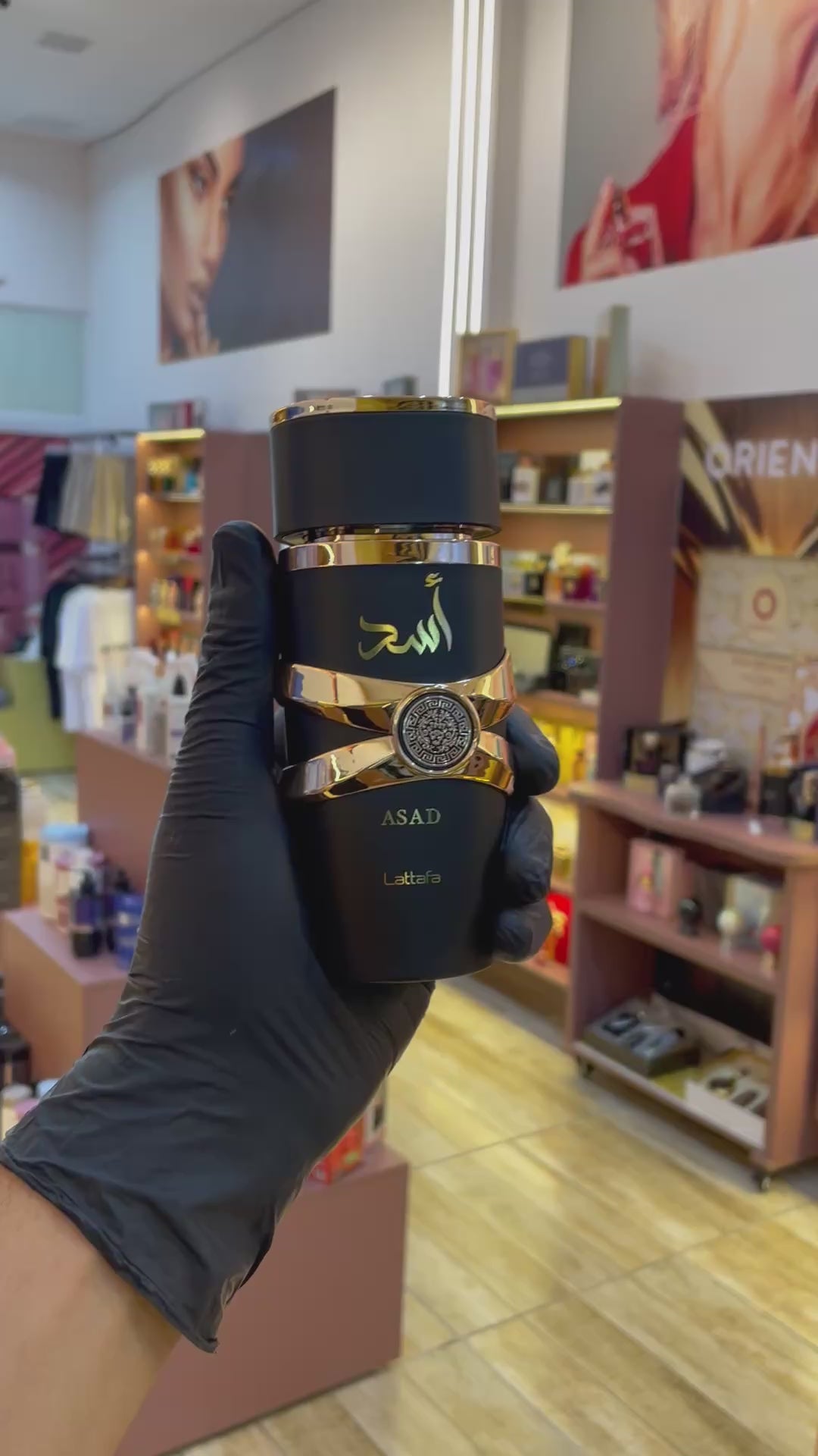 ASAD - LATTAFA - EAU DE PARFUM - 100ML