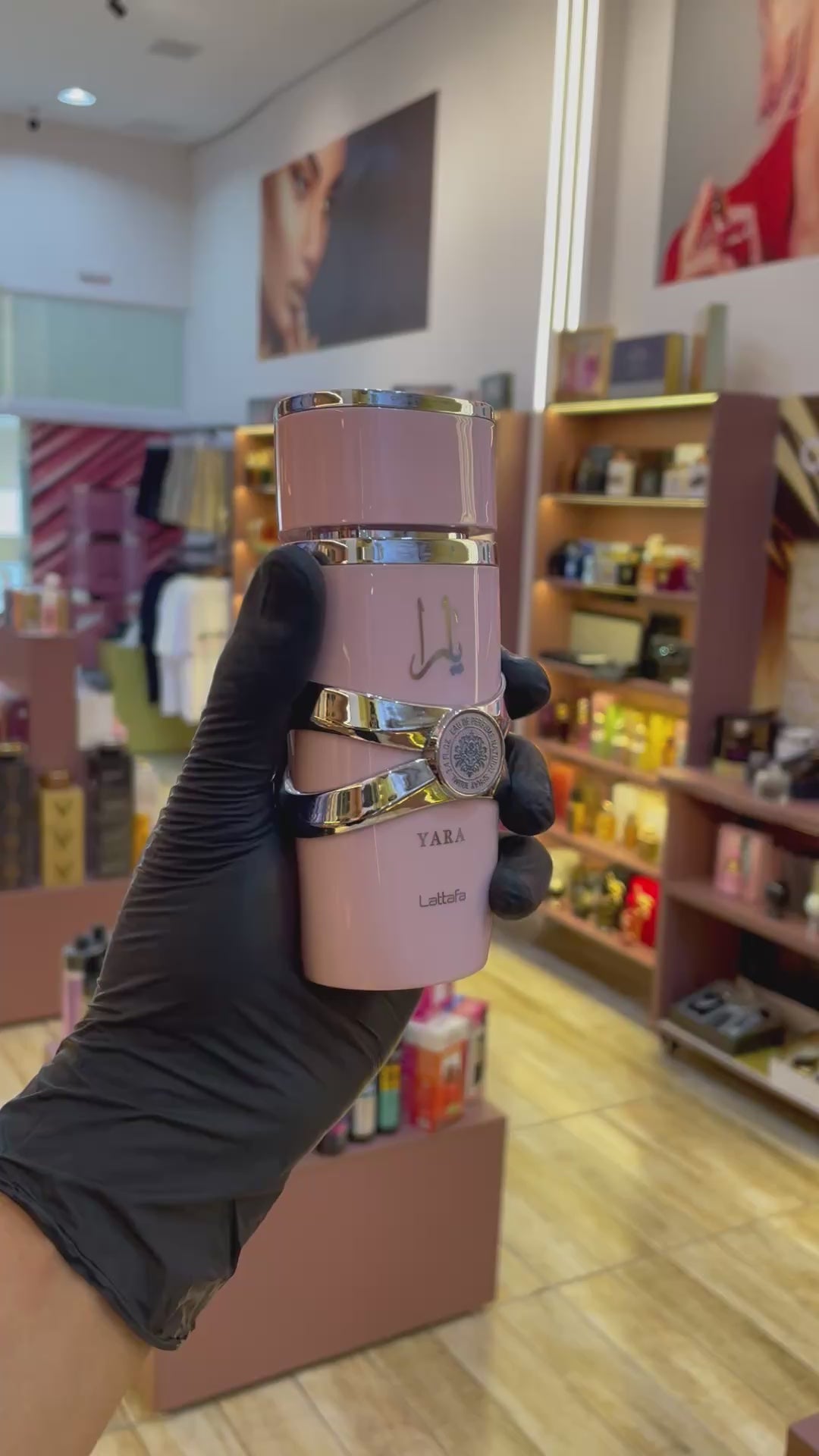 YARA ROSA  - LATTAFA -EAU DE PARFUM - 100ML