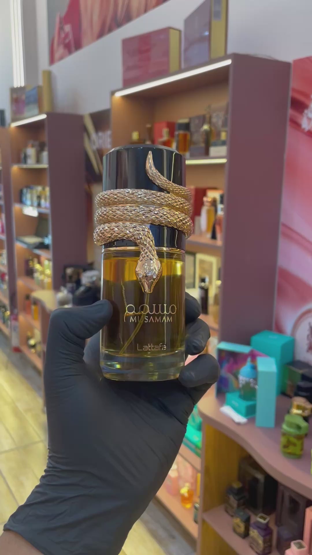 QAWO MUSAMAM - LATTAFA - EAU DE PARFUM - 100ML