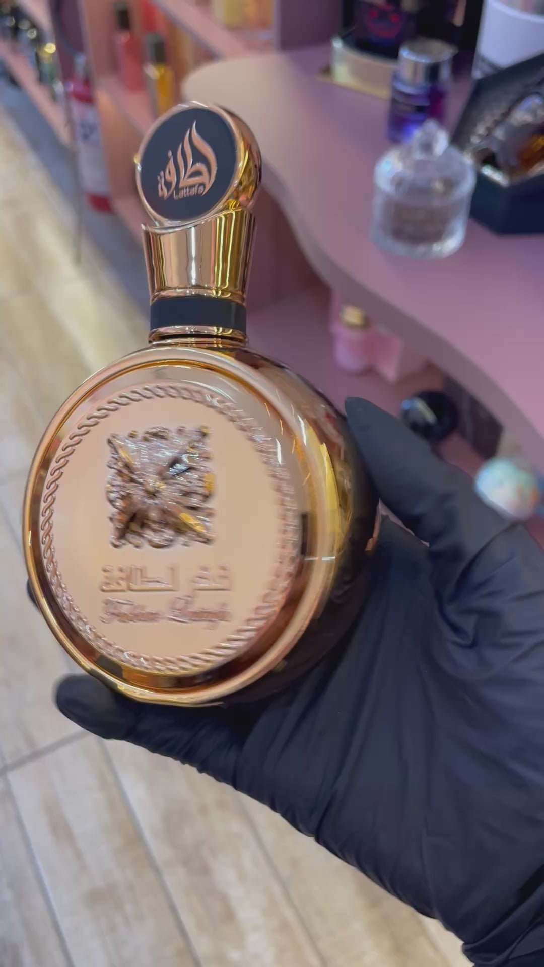 FAKHAR GOLD  - LATTAFA - EAU DE PARFUM - 100ML