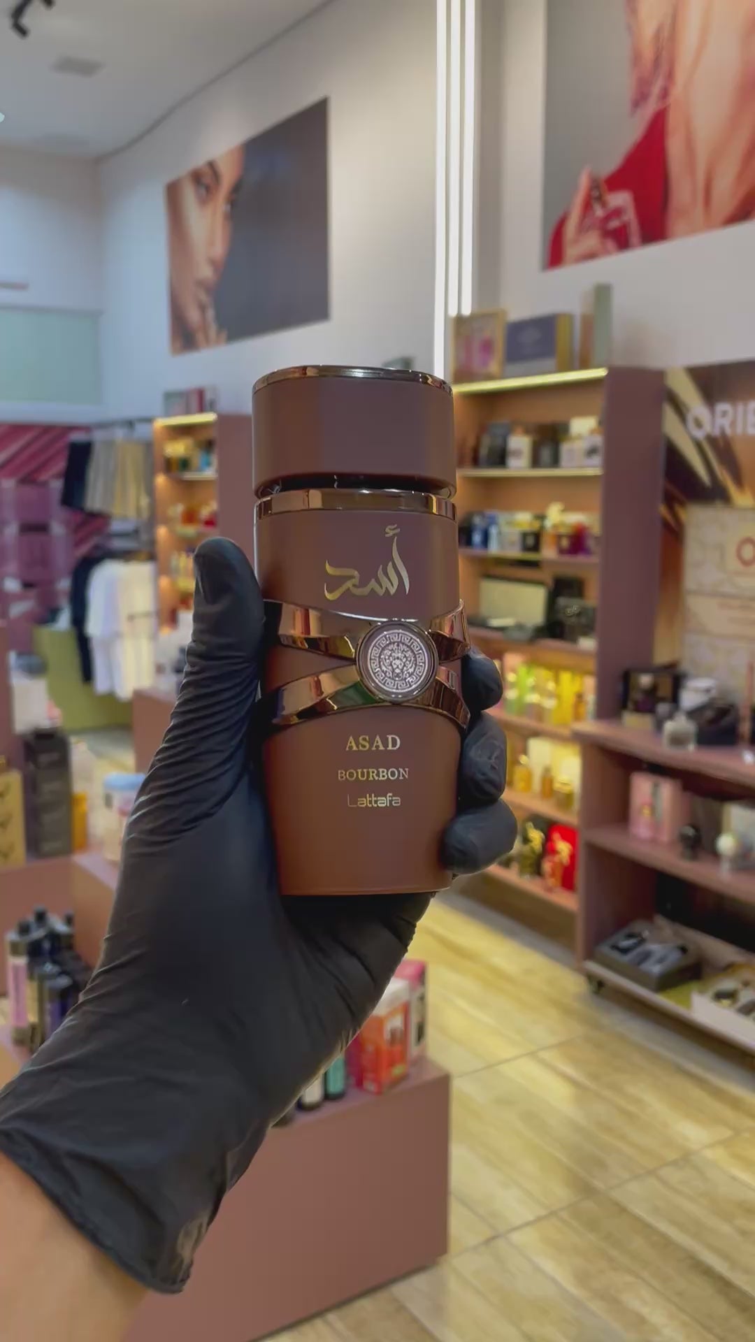 ASAD BOURBON - LATTAFA - EAU DE PARFUM - 100ML