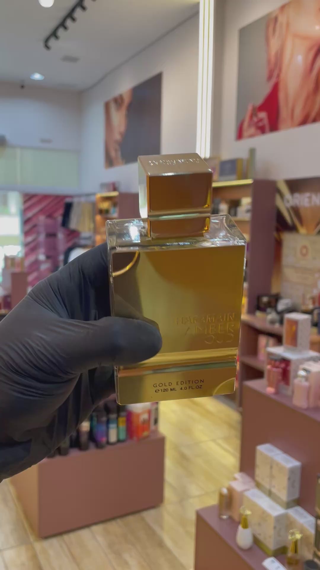 AMBER OUD GOLD EDITION - AL HARAMAIN - EAU DE PARFUM - 120 ML