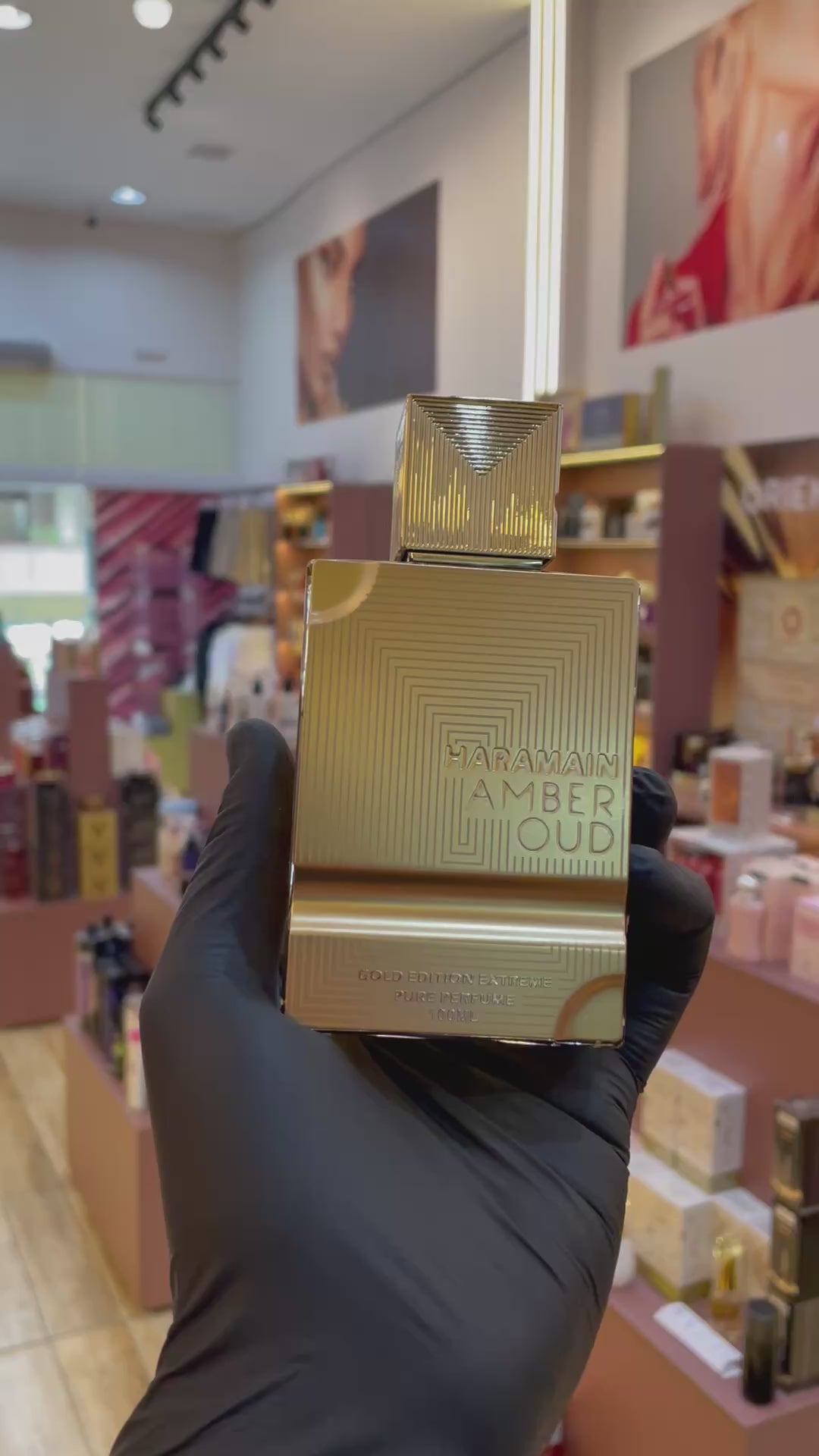 HARAMAIN AMBER OUD GOLD EDITION EXTREME - AL HARAMAIN - EXTRAIT DE PARFUM - 100ML