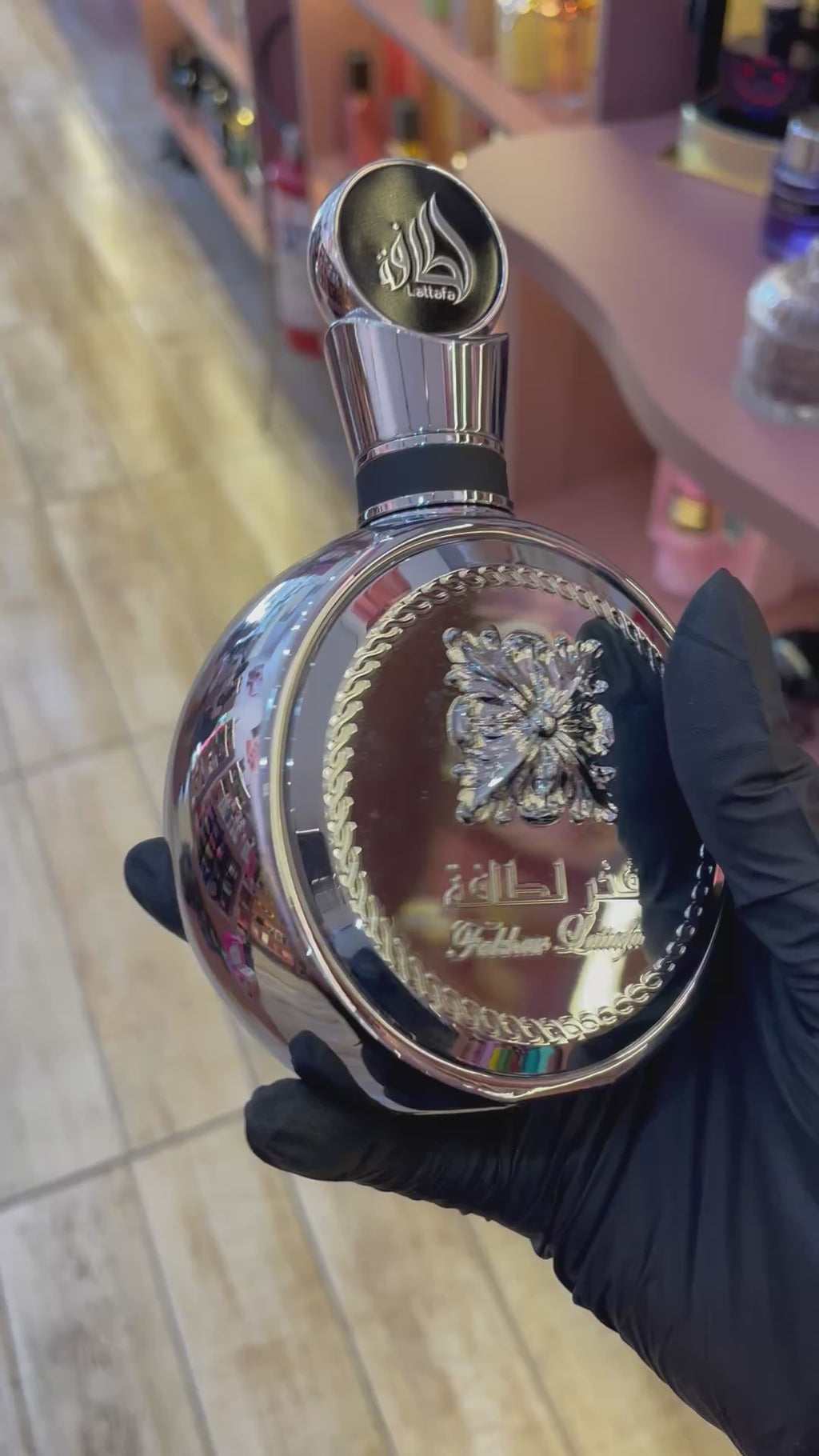 FAKHAR SILVER - LATTAFA - EAU DE PARFUM - 100ML