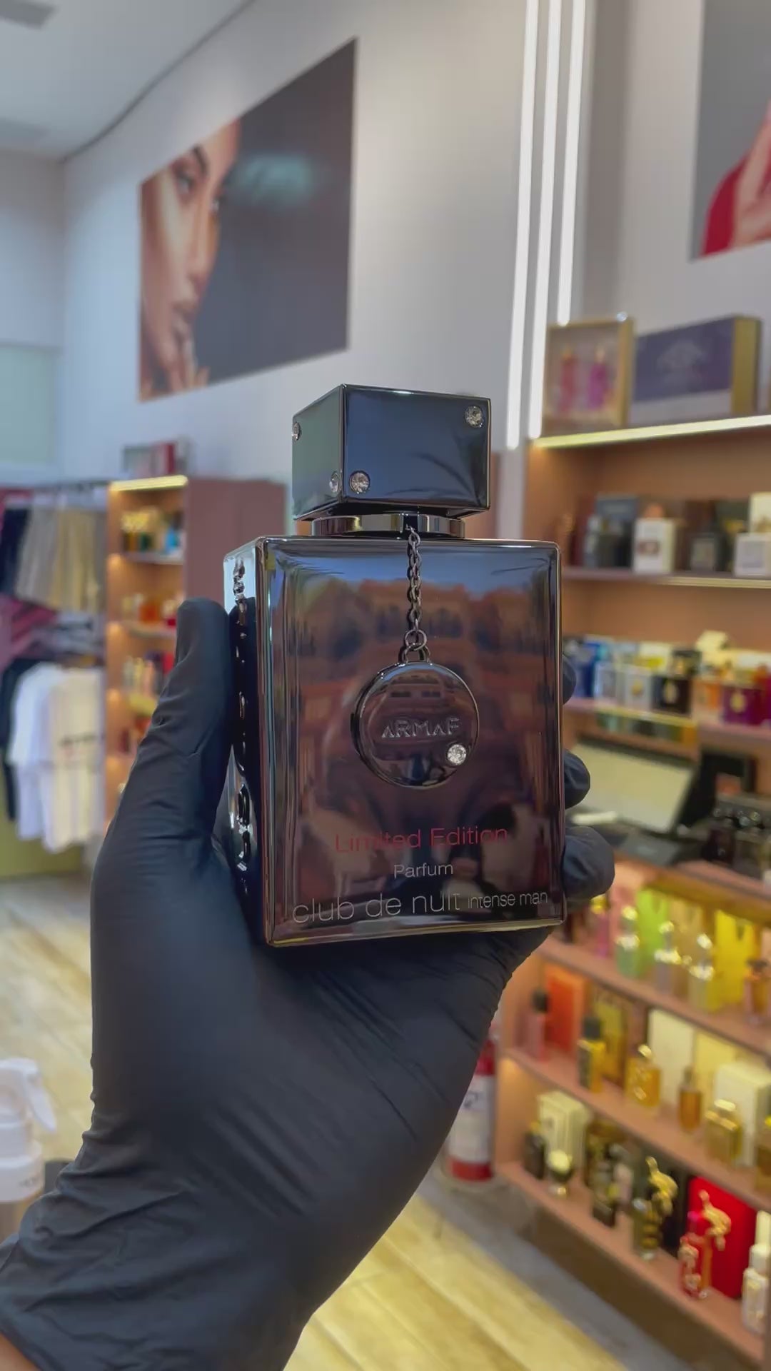 CLUB DE NUIT INTENSE LIMITED EDITION - ARMAF - PARFUM - 105ML