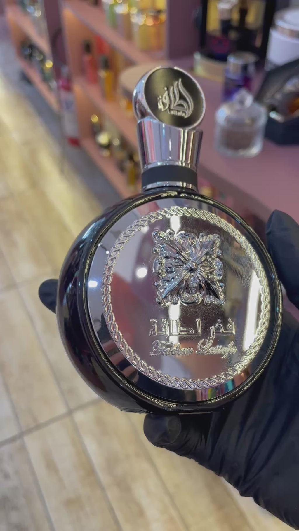 FAKHAR BLACK LATTAFA - LATTAFA - EAU DE PARFUM - 100ML