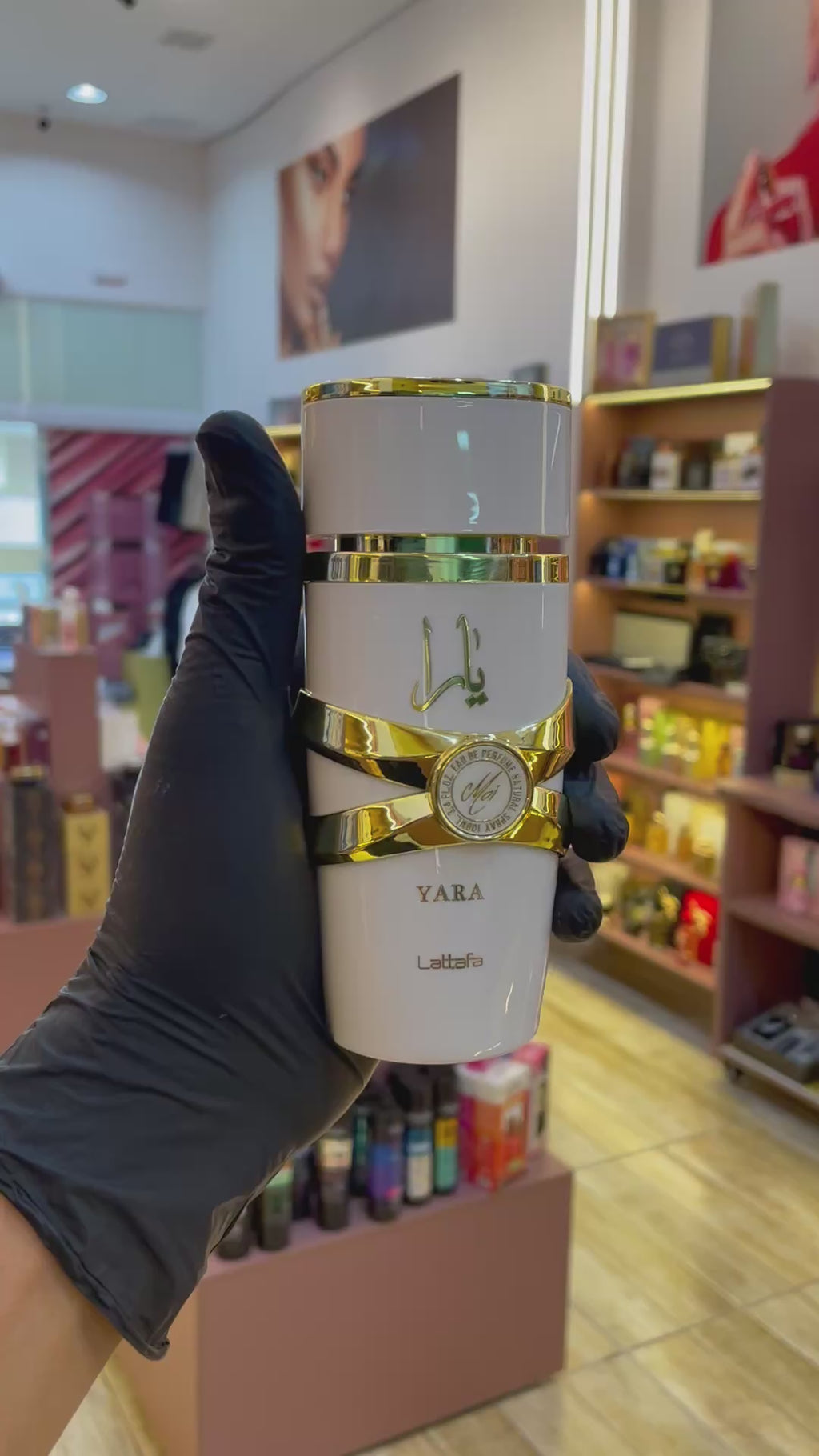 YARA MOI - LATTAFA - EAU DE PARFUM - 100ML