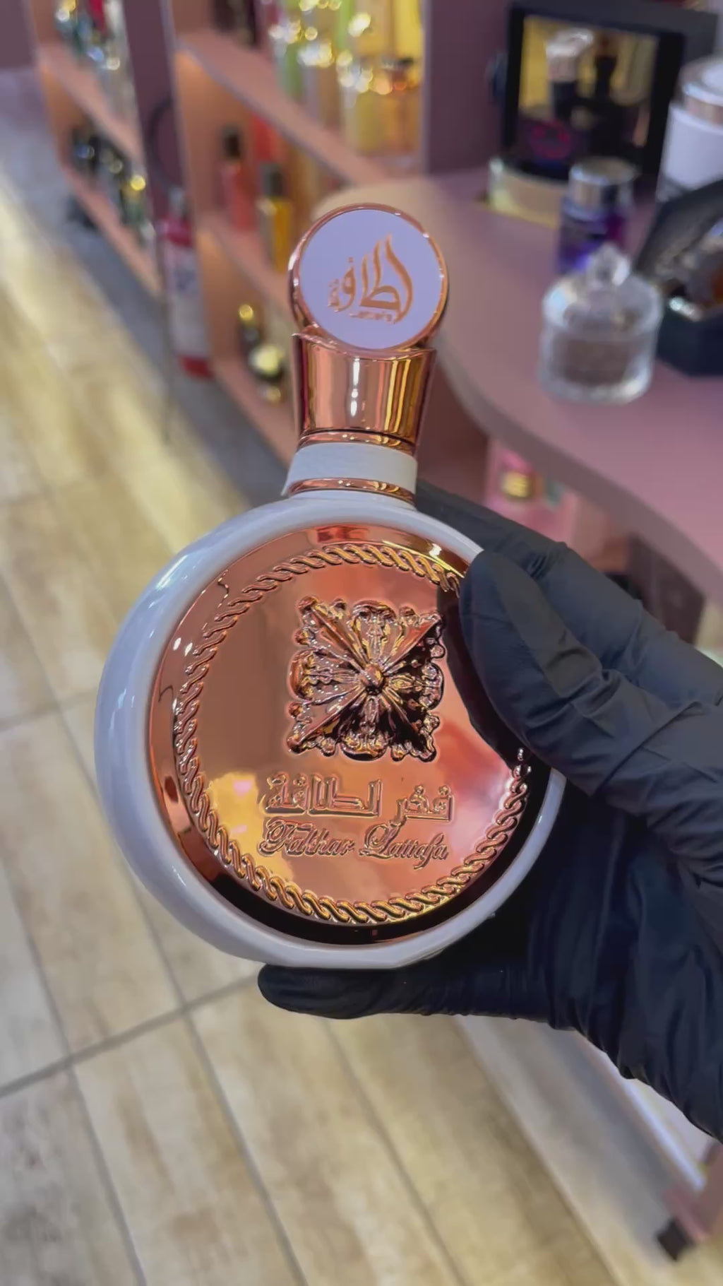 FAKHAR ROSE - LATTAFA - EAU DE PARFUM - 100ML