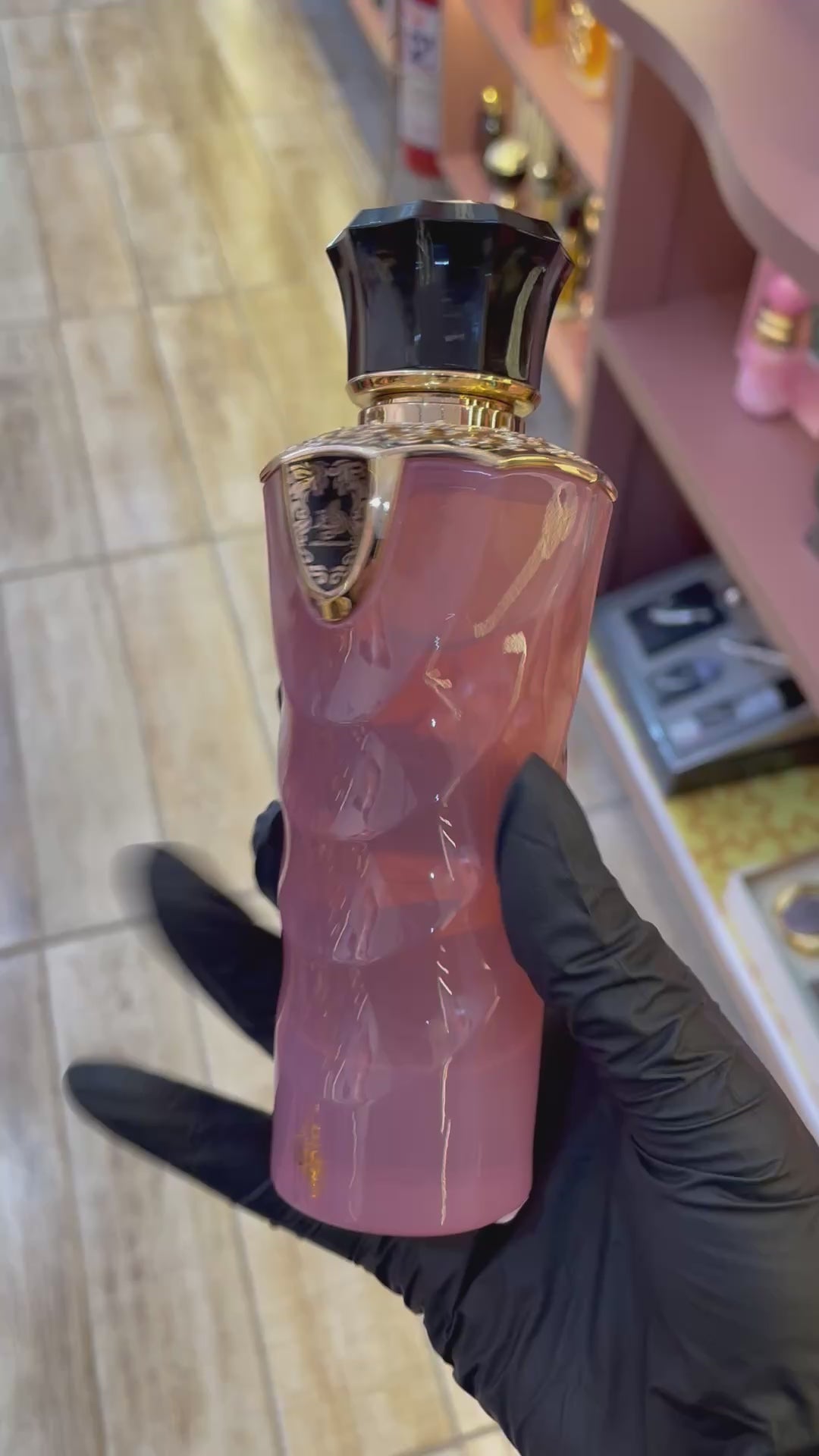 TIBYAN - AL WATANIAH - EAU DE PARFUM - 100ML