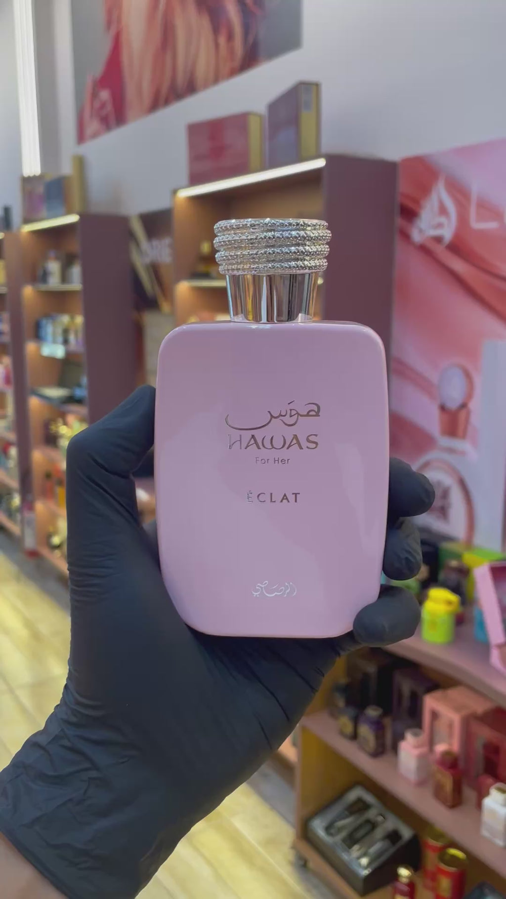 ÉCLAT - HAWAS - EAU DE PARFUM - 100ML