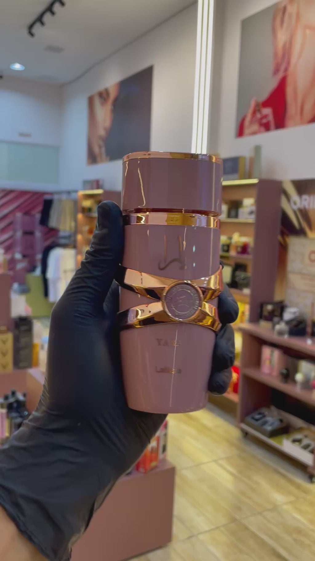 YARA ELIXIR - LATTAFA - EAU DE PARFUM - 100ML