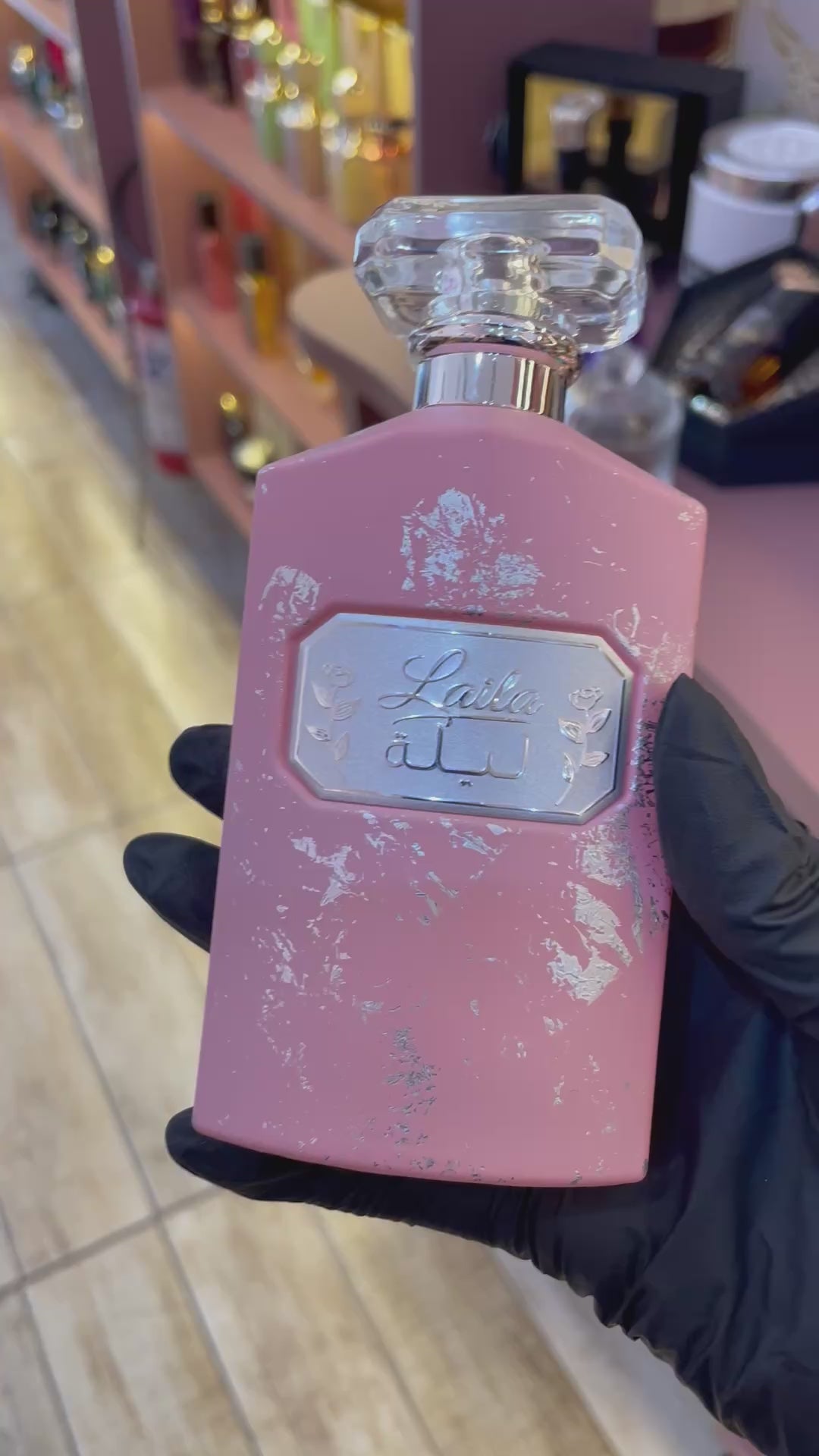 LAILA - ARD AL ZAAFARAN - EAU DE PARFUM - 100ML